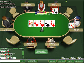 parimatchpoker